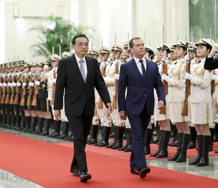 Ли Кэцян и Д. Медведев совместно председательствовали на 23-й регулярной встрече глав правительств КНР и РФ