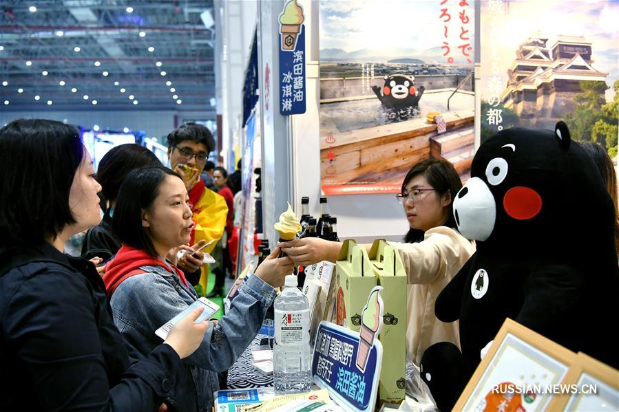 Деликатесы со всех концов мира на первом Китайском международном импортном ЭКСПО в Шанхае