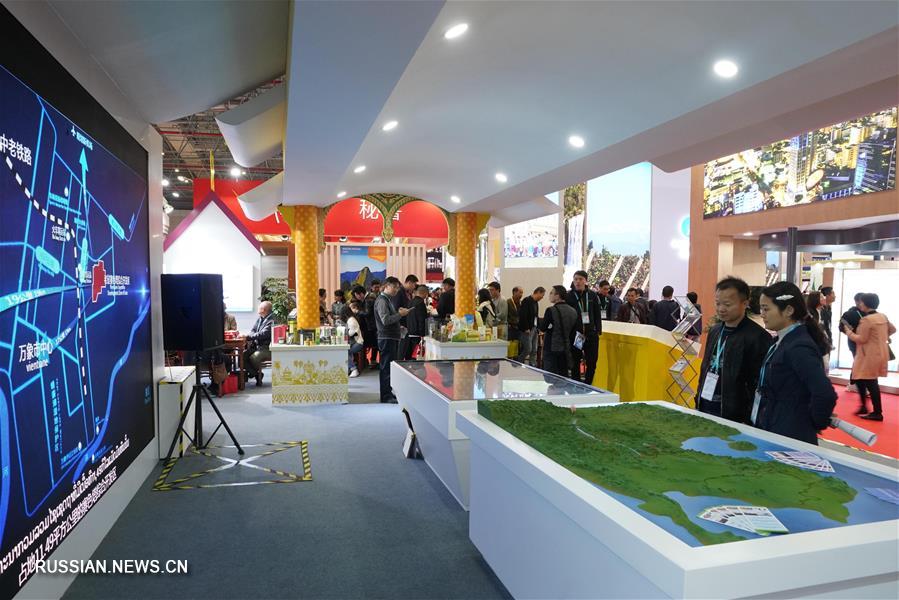 Национальные экспозиции на первом Китайском международном импортном ЭКСПО