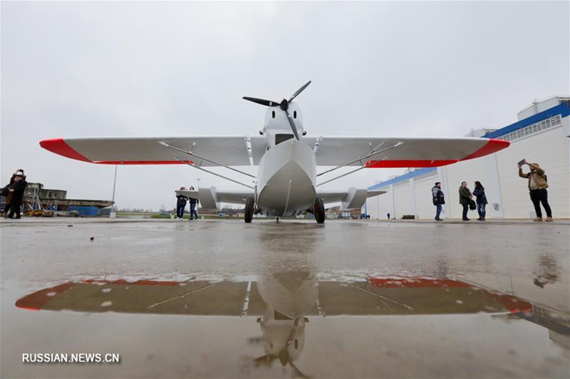 Презентация самолета-амфибии Ш-2.017 бис в Санкт-Петербурге
