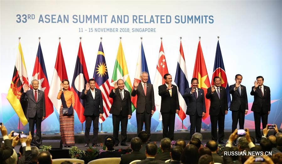 В Сингапуре открылся 33-й саммит АСЕАН
