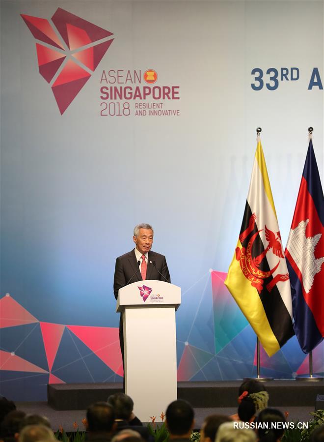 В Сингапуре открылся 33-й саммит АСЕАН