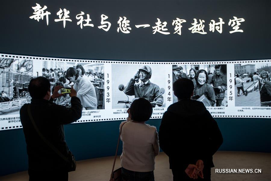 В Китае открылась выставка в честь 40-летия политики реформ и открытости