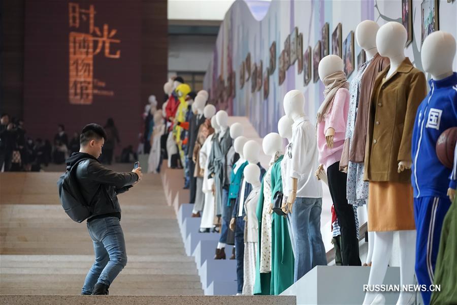 В Китае открылась выставка в честь 40-летия политики реформ и открытости