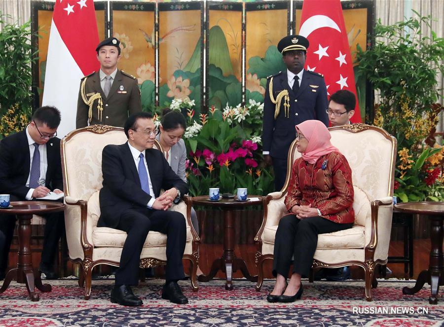 Ли Кэцян встретился с президентом Сингапура Х. Якоб