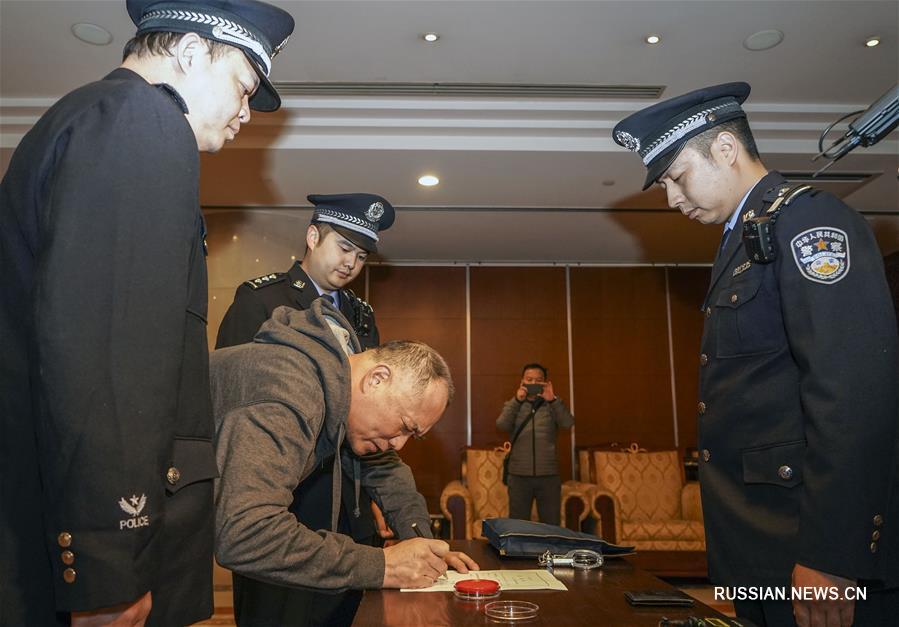 Еще один фигурант списка самых разыскиваемых китайских беглецов возвращен в Китай из США