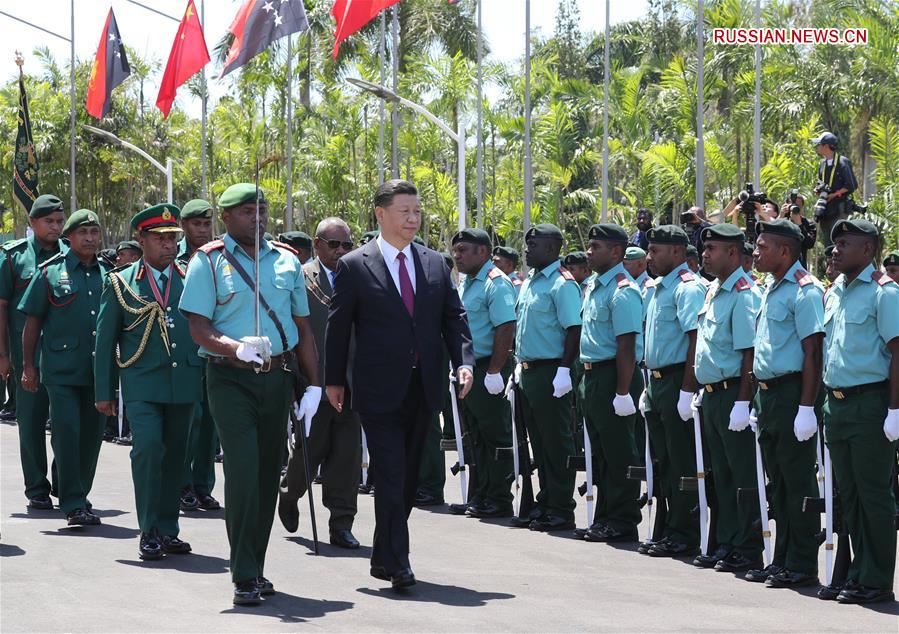 Си Цзиньпин встретился с генерал-губернатором Папуа-Новой Гвинеи Б. Дадае
