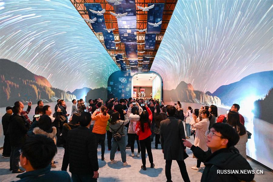Визит на посвященную 40-летию политики реформ и открытости выставку в Пекине