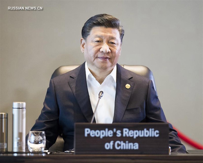 Си Цзиньпин принял участие в 26-й неформальной встрече руководителей АТЭС