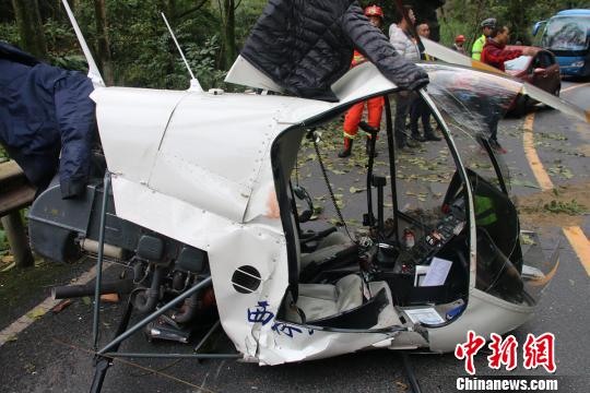На юго-западе Китая разбился вертолет: пилоты получили незначительные травмы