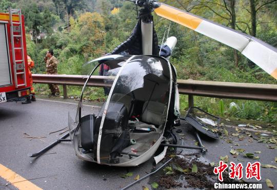 На юго-западе Китая разбился вертолет: пилоты получили незначительные травмы