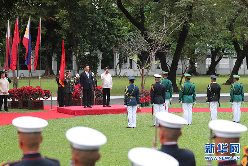 Си Цзиньпин провел переговоры с президентом Филиппин Р. Дутерте