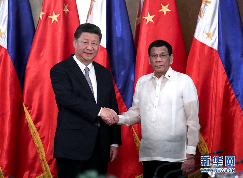 Си Цзиньпин провел переговоры с президентом Филиппин Р. Дутерте