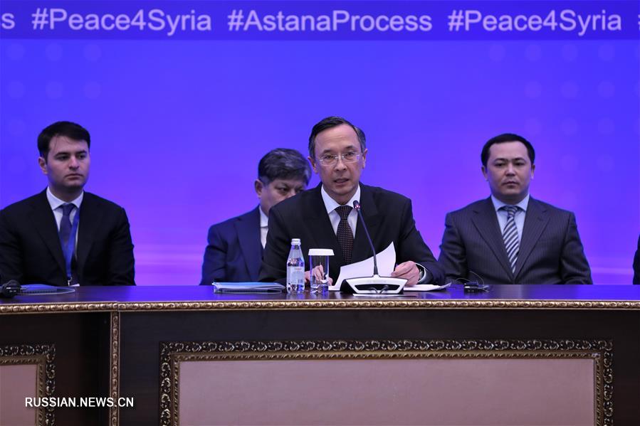 Иран, Россия и Турция приняли совместное заявление по итогам очередного раунда сирийских переговоров