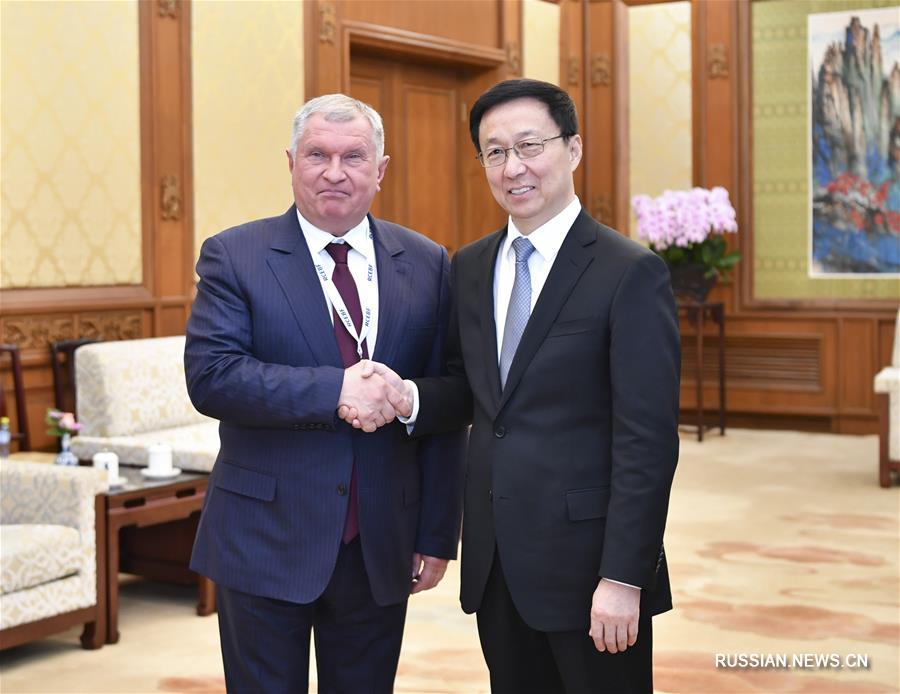 Хань Чжэн встретился в Пекине с главой "Роснефти" Игорем Сечиным