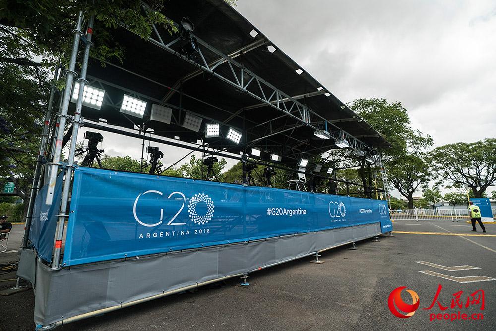 Пресс-центр 13-го саммита G20 официально открылся