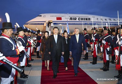 Си Цзиньпин прибыл в Аргентину с государственным визитом и для участия в 13-м саммите 