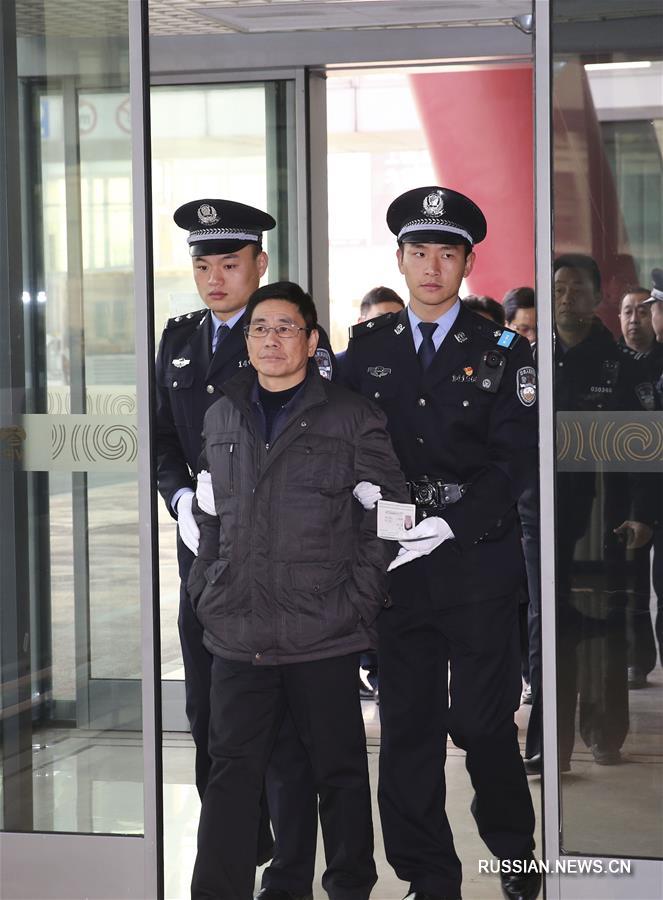 Беглый китайский госслужащий впервые успешно экстрадирован из Евросоюза на родину