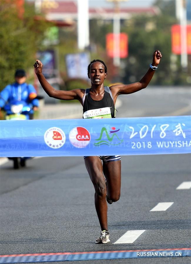 В Китае прошел международный марафон Уишань-2018