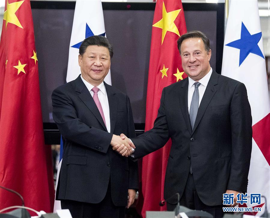 Китай и Панама договорились о развитии двусторонних отношений 