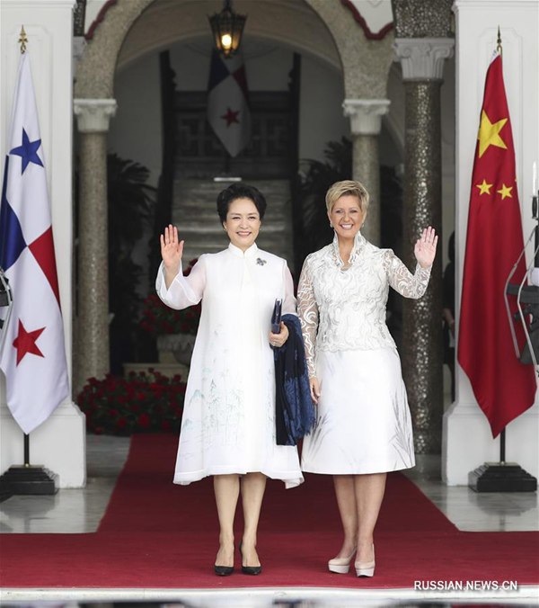 Пэн Лиюань встретилась со супругой президента Панамы Лореной Кастильо Гарсия
