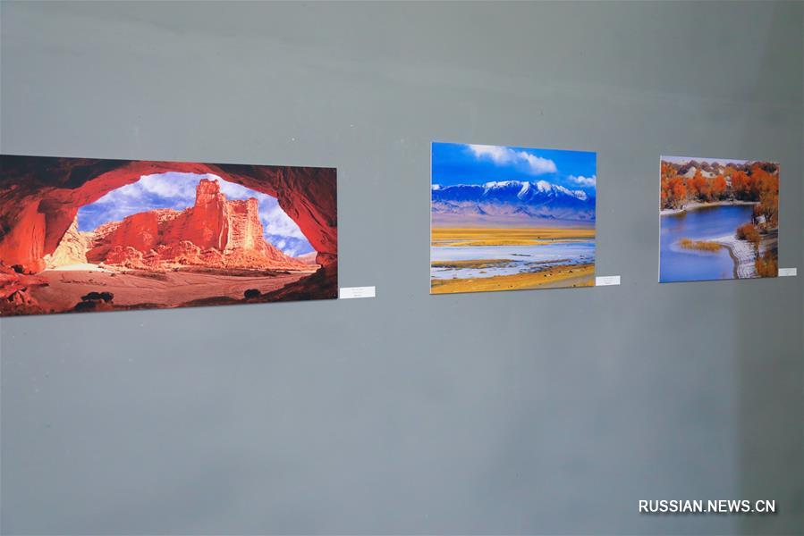 В Астане открылась фотовыставка "Великолепный Китай, прекрасный Синьцзян" 