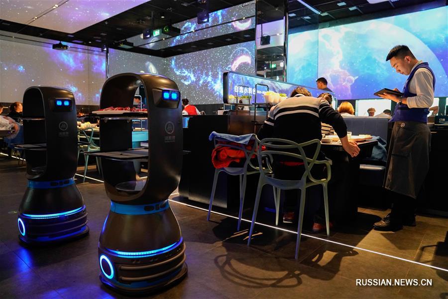 В Пекине появился "умный" ресторан с "хого"