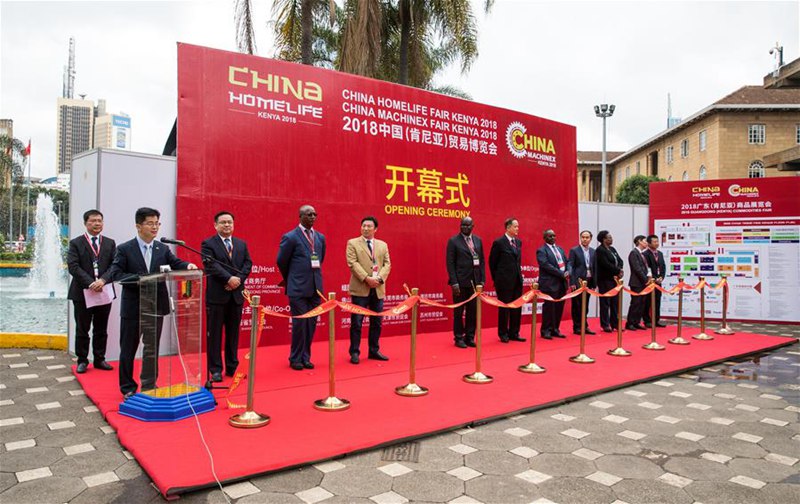 Открылась Китайская торговая ярмарка в Кении