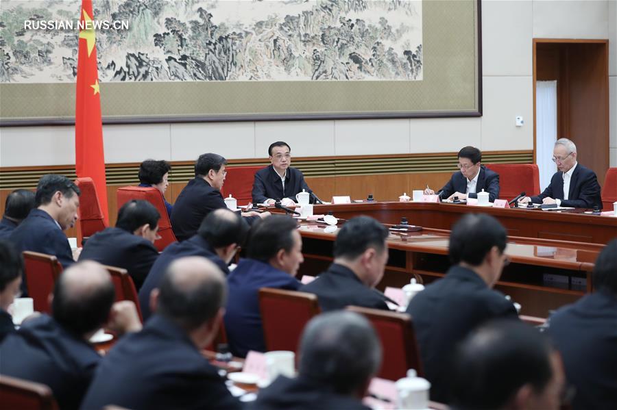 Ли Кэцян призвал использовать технологические инновации для поддержания развития