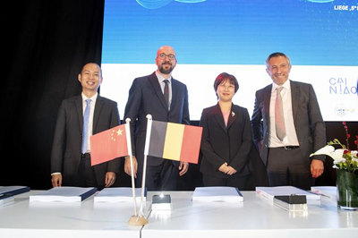 Электронная торговая платформа Alibaba установила сотрудничество с Бельгией