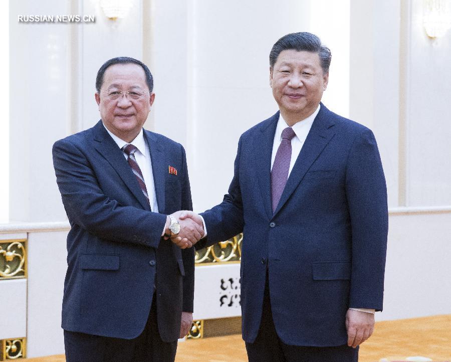 Си Цзиньпин встретился с главой МИД КНДР Ли Ен Хо
