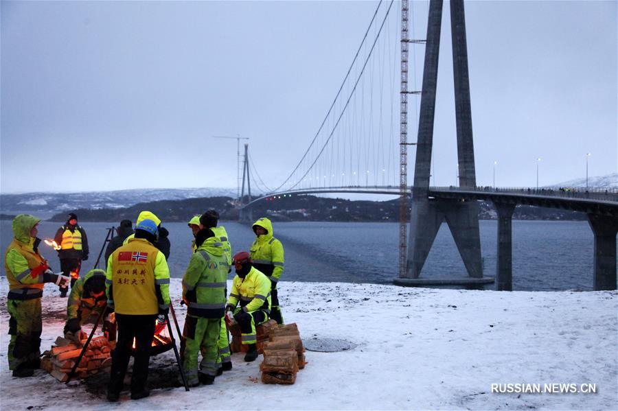 Церемония ввода в эксплуатацию второго по величине моста в Норвегии, построенного китайской компанией 