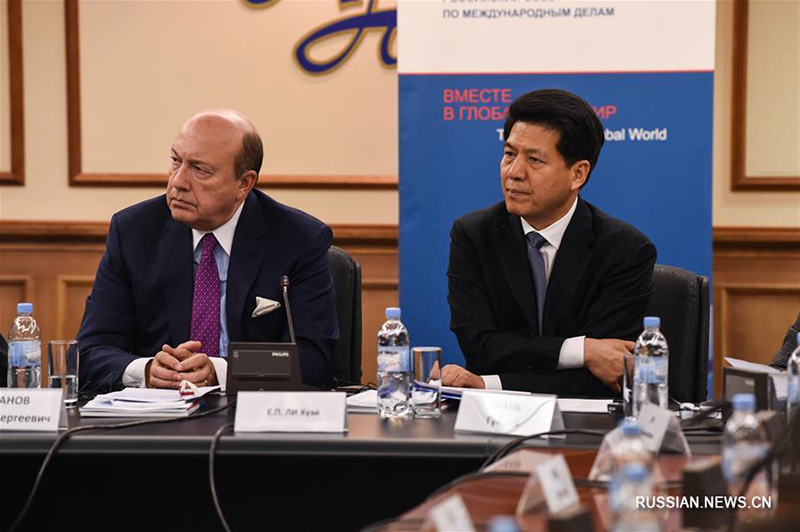 Обзор: В Москве подвели итоги 40-летия политики реформ и открытости в Китае