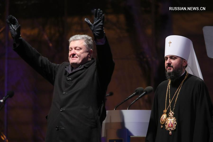 В Украине создана автокефальная православная церковь
