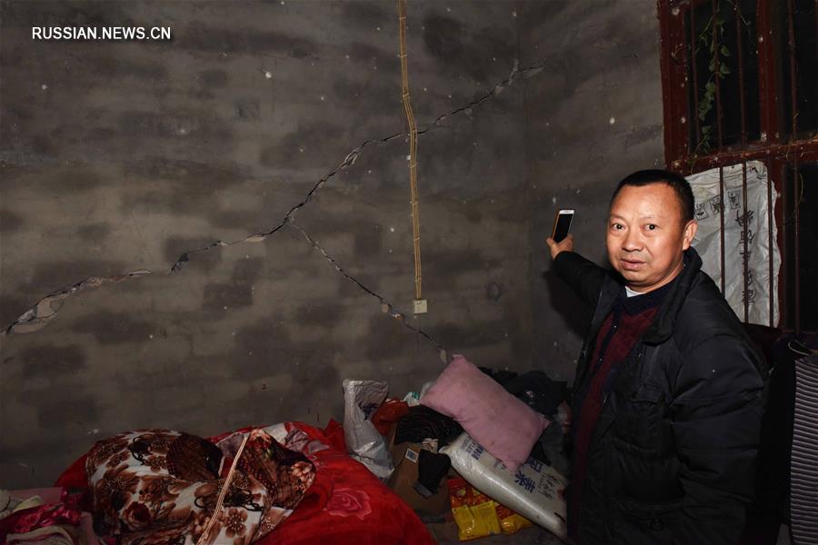 Количество раненых при землетрясении в уезде Синвэнь увеличилось до 16 человек