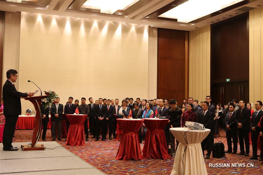 Посольство КНР в Беларуси устроило новогодний прием для этнических китайцев и китайских эмигрантов