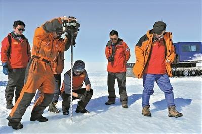 Научная экспедиция Китая нашла подходящее место для строительства аэропорта в Антарктике
