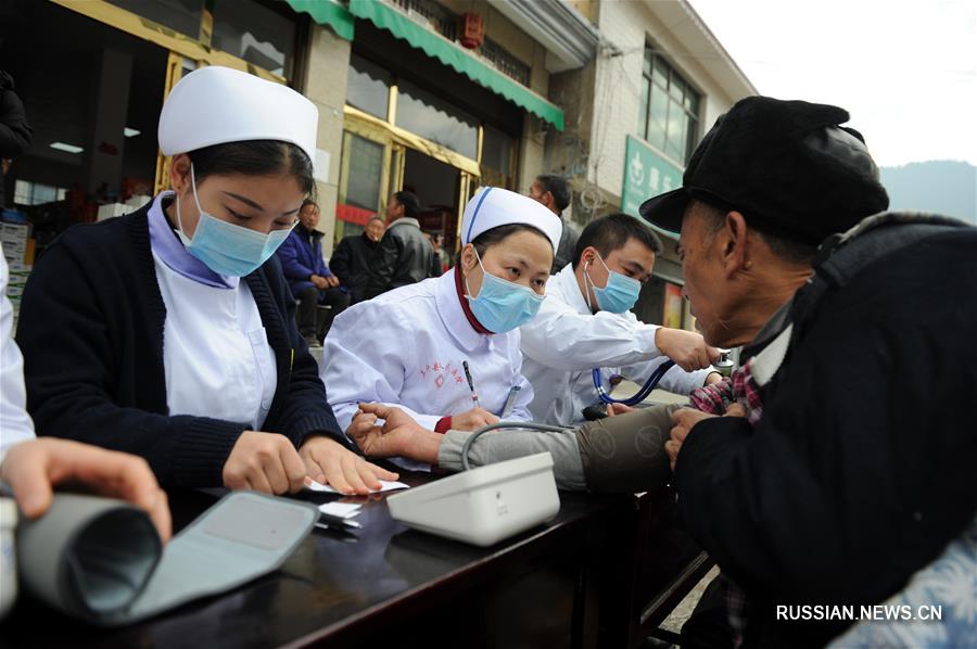 Бесплатные медицинские услуги жителям бедных районов провинции Гуйчжоу
