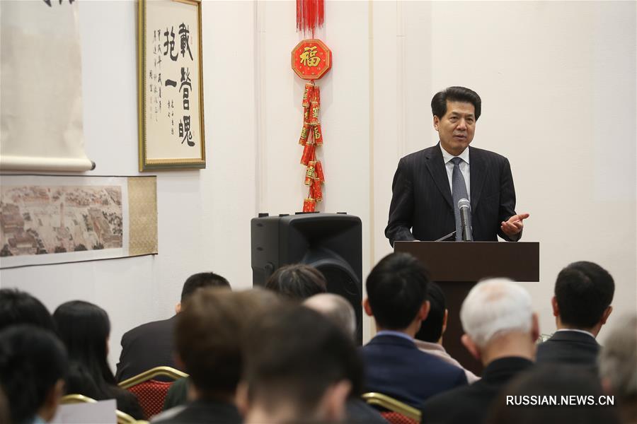 Круглый стол, посвященный 40-летию политики реформ и открытости КНР, прошел в Москве