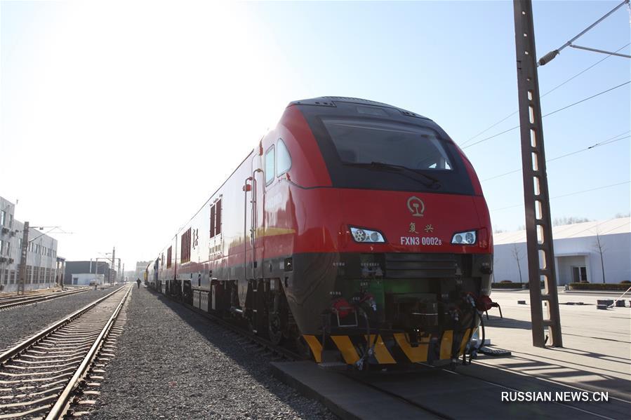 В Пекине открылась выставка научно-технических достижений китайских железных дорог
