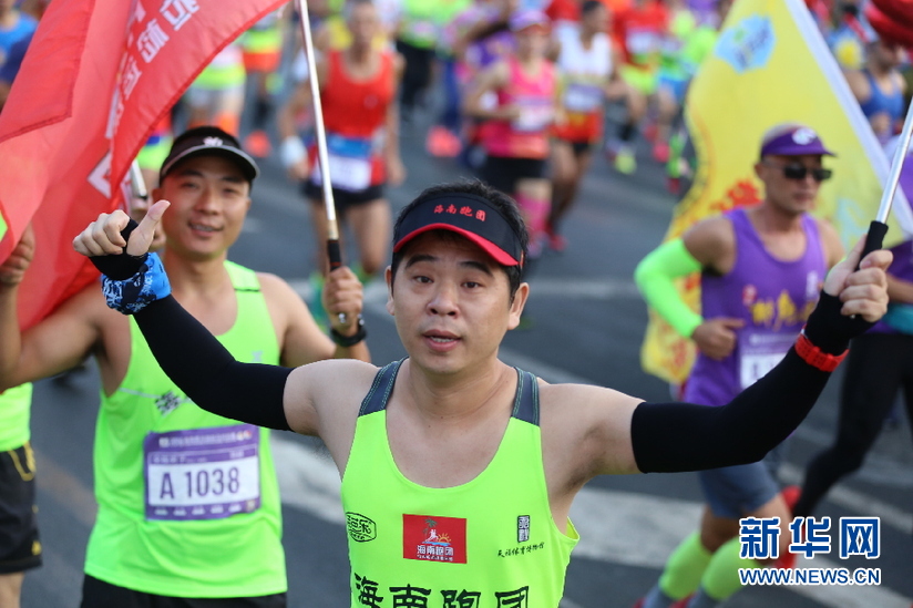 В Хайнане прошел Даньчжоуский международный марафон
