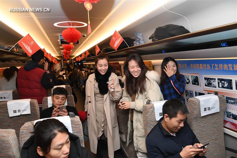 Запущена высокоскоростная железная дорога Цзинань - Циндао