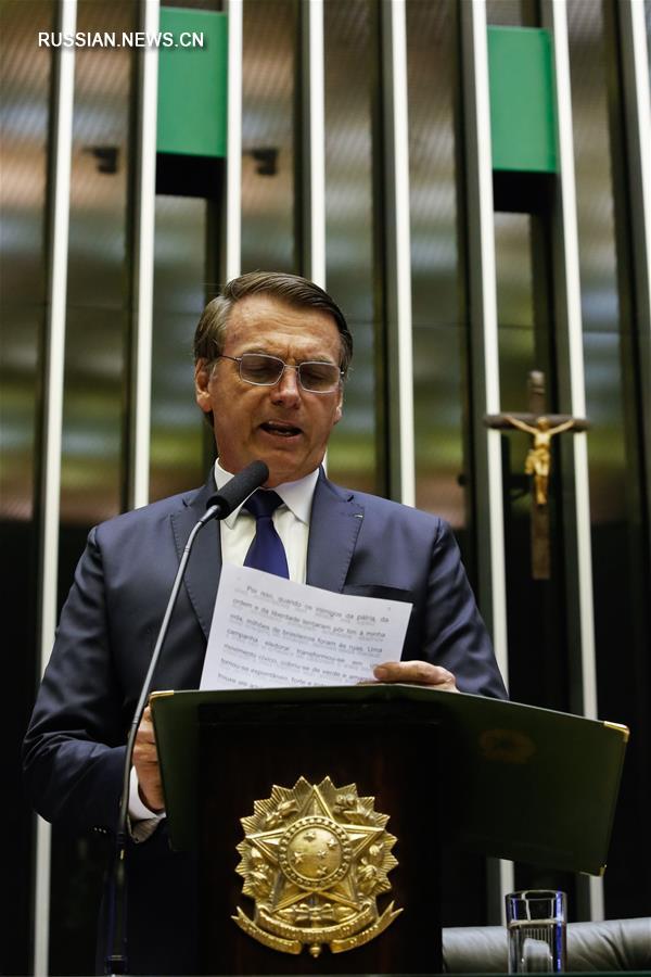 Жаир Болсонару приведен к присяге в качестве президента Бразилии