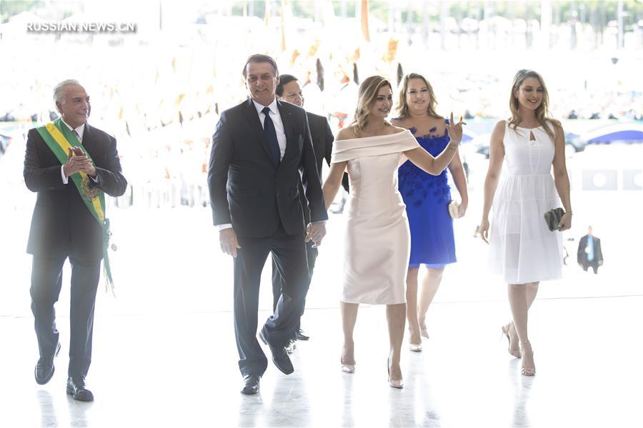 Жаир Болсонару приведен к присяге в качестве президента Бразилии
