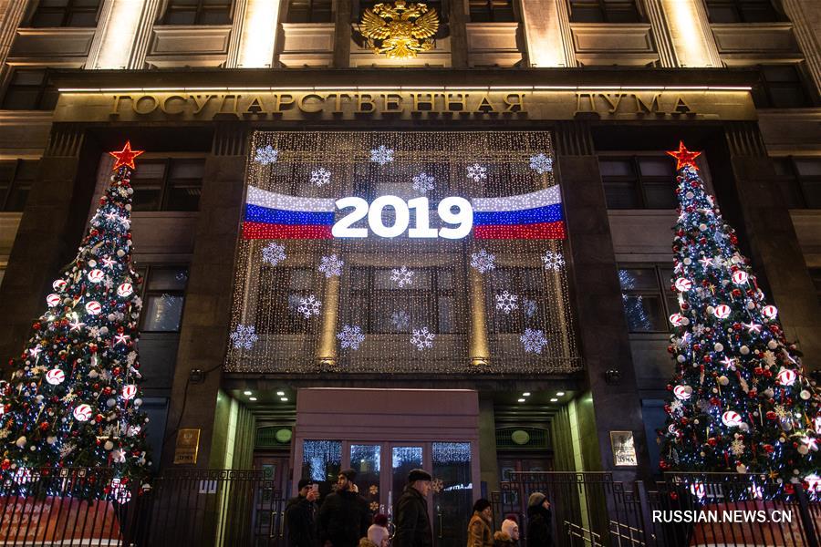 Столица России встретила 2019 год
