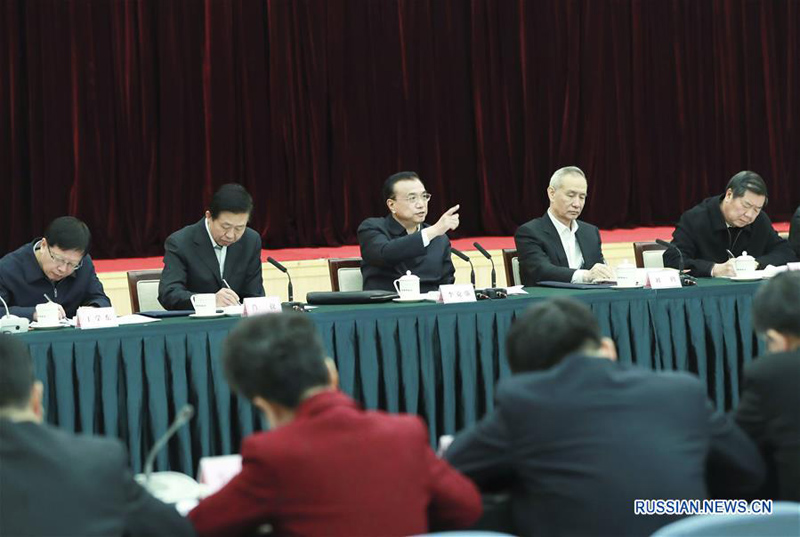 Ли Кэцян проинспектировал крупнейшие китайские банки и провел совещание в Комиссии по регулированию банковской и страховой деятельности КНР 