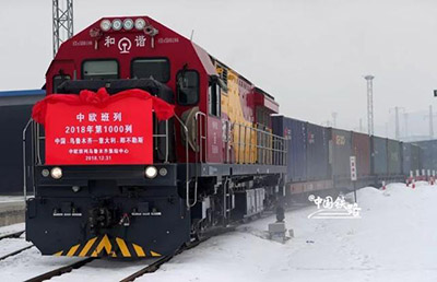 В 2018 году по маршруту Китай-Европа было отправлено 6300 товарных поездов
