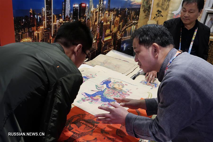  Сянгане открылась крупнейшая в Азии лицензионная выставка