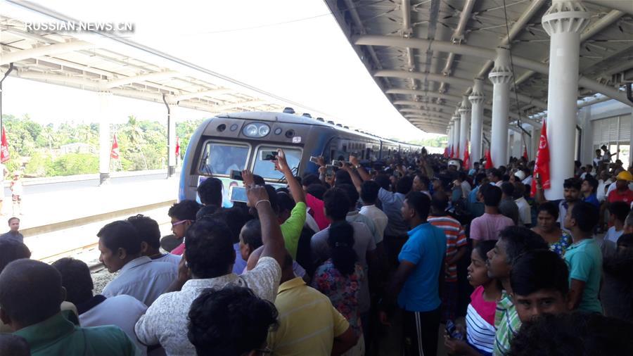 Построенная китайской компанией железная дорога на юге Шри-Ланки заработала в тестовом режиме