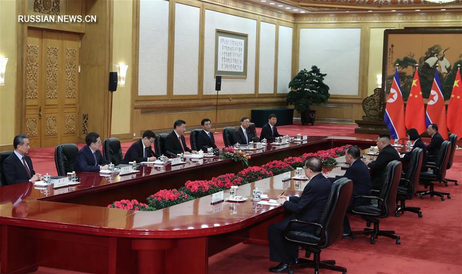 Си Цзиньпин провел переговоры с Ким Чен Ыном